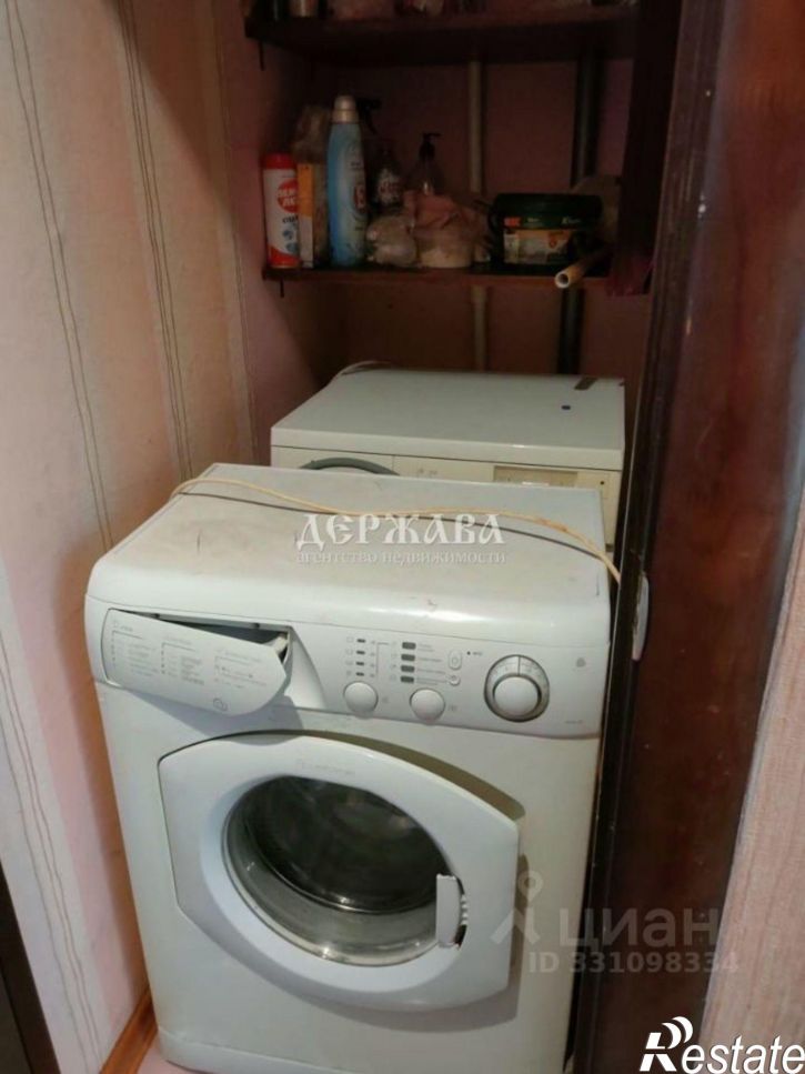 3-комн квартира Южный мкр, 2,  д. 2
