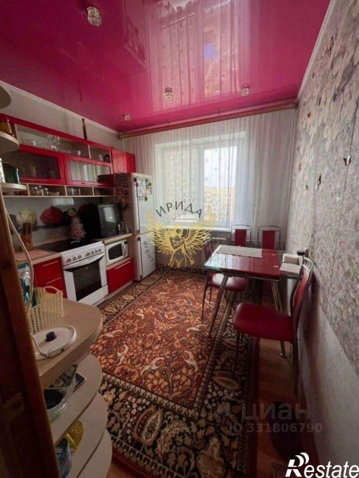 3-комн квартира Олимпийский мкр, 13,  д. 13