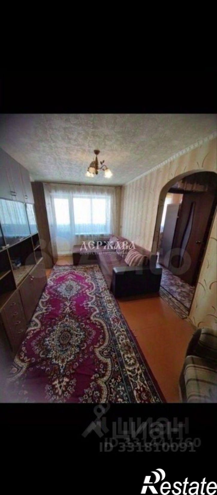 2-комн квартира ул Ленина, 8,  д. 8