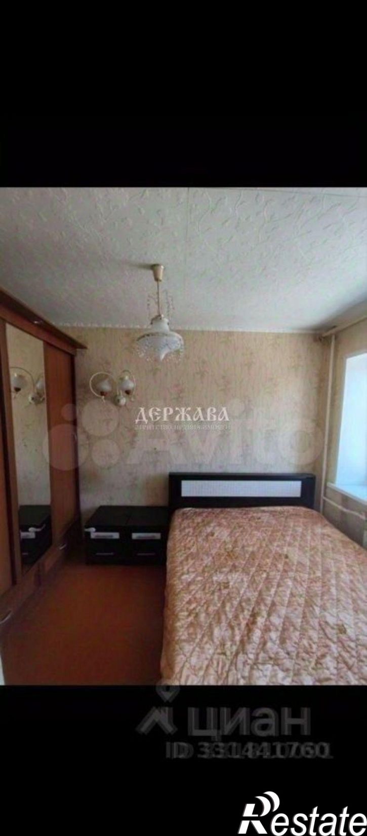 2-комн квартира ул Ленина, 8,  д. 8