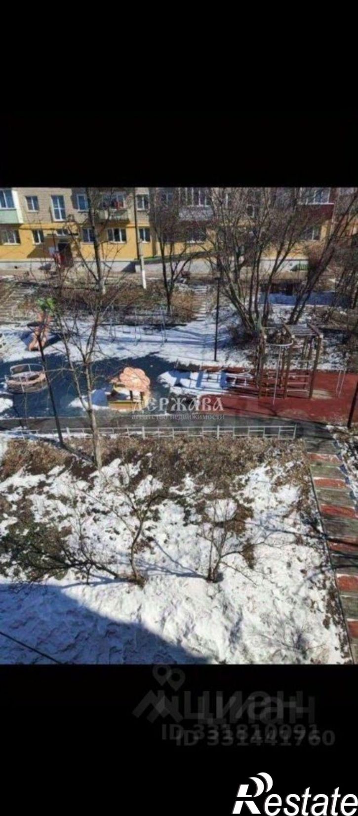 2-комн квартира ул Ленина, 8,  д. 8