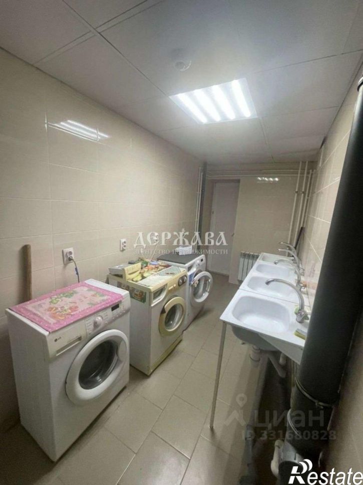 Комната