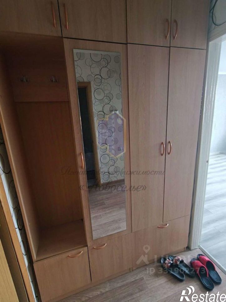 1-комн квартира Комсомольский пр-кт, 31,  д. 31