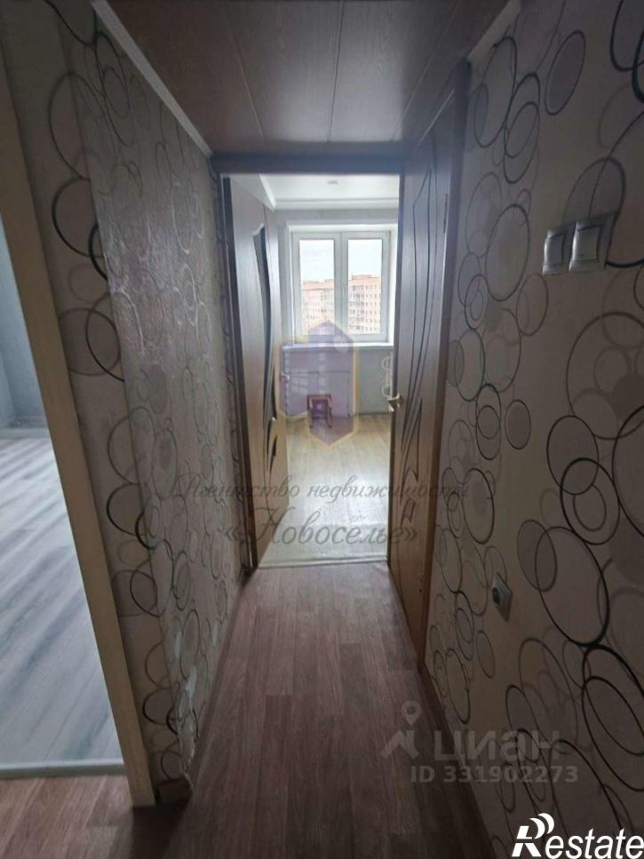 1-комн квартира Комсомольский пр-кт, 31,  д. 31