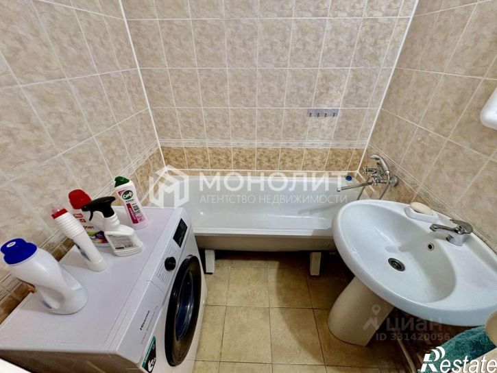 3-комн квартира Северный мкр, 30,  д. 30