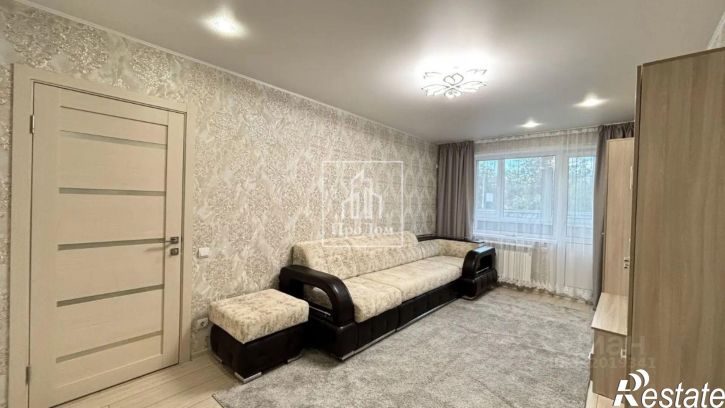 3-комн квартира Интернациональный мкр, 10,  д. 10