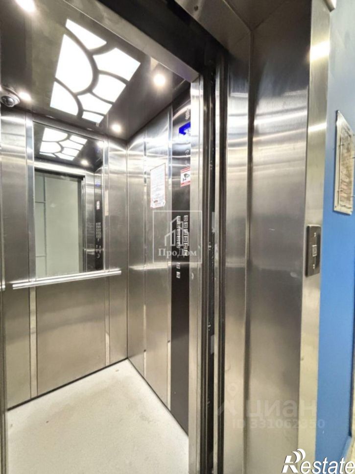 3-комн квартира мкр Макаренко, 11б,  д. 11б