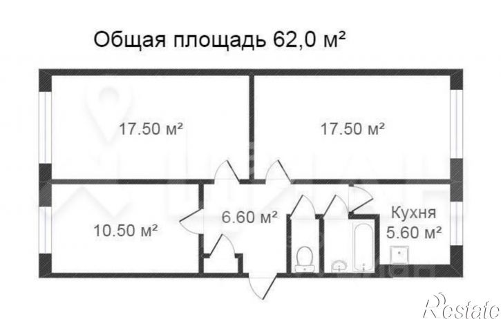 3-комн квартира Интернациональный мкр, 10,  д. 10