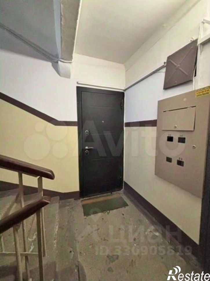 3-комн квартира Интернациональный мкр, 10,  д. 10