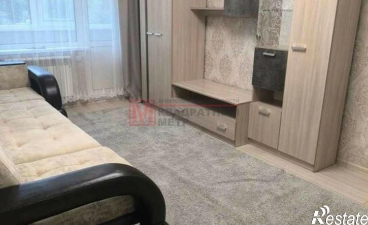 3-комн квартира Интернациональный мкр, 10,  д. 10