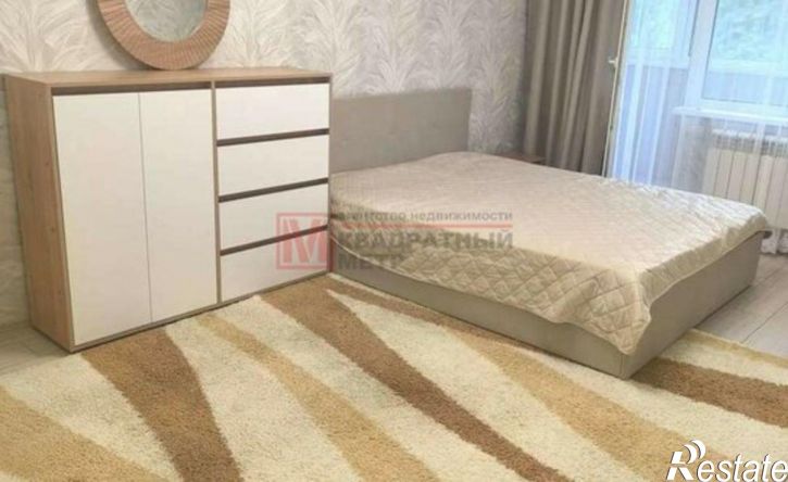 3-комн квартира Интернациональный мкр, 10,  д. 10