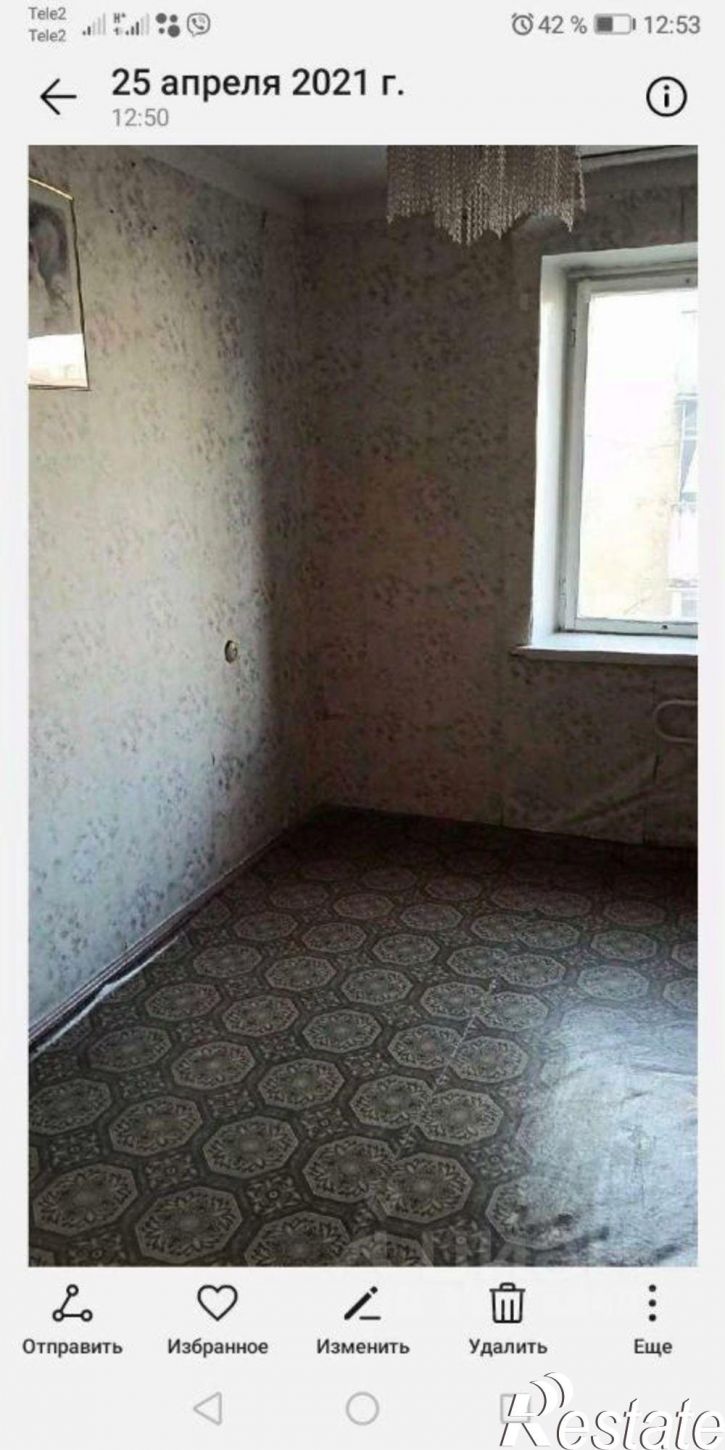3-комн квартира Комсомольский пр-кт, 1,  д. 1