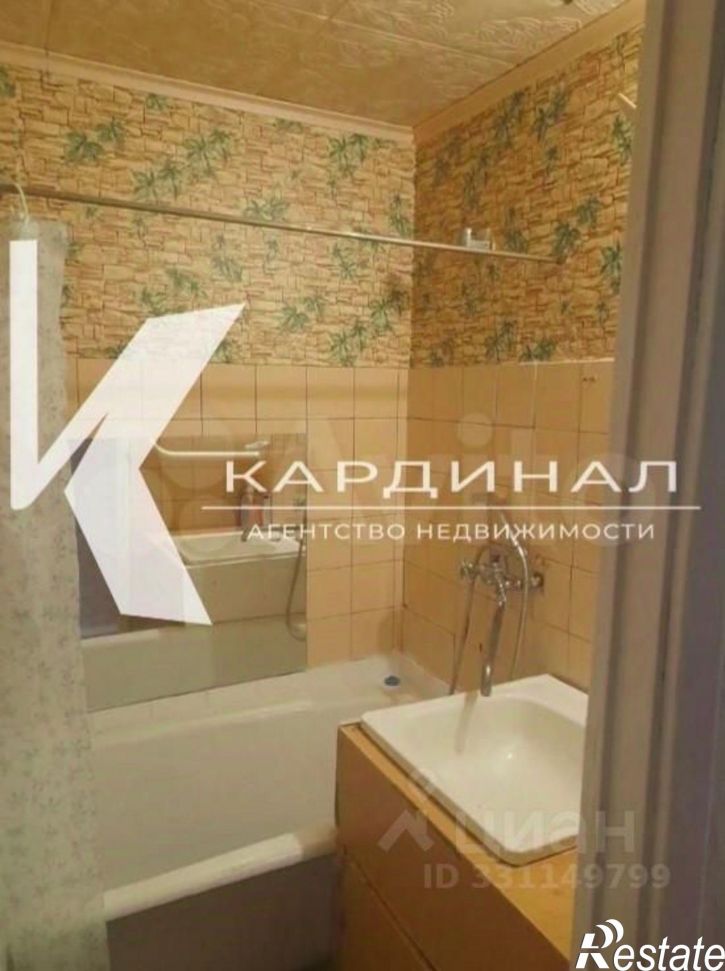 1-комн квартира мкр Макаренко, 14 1,  д. 14 1,  к. 1