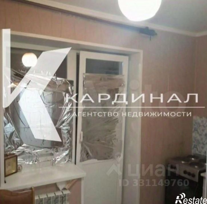 1-комн квартира мкр Заречье, 13а,  д. 13а