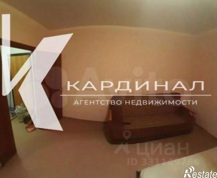 1-комн квартира мкр Заречье, 13а,  д. 13а
