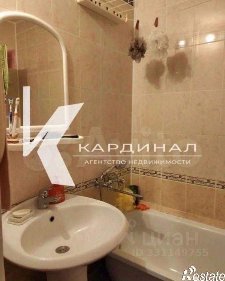 2-комн квартира Северный мкр, 26,  д. 26
