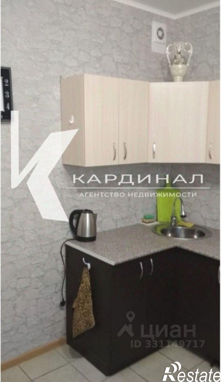 1-комн квартира Степной мкр, 31,  д. 31
