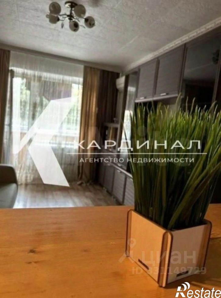 2-комн квартира мкр Лебединец, 16,  д. 16