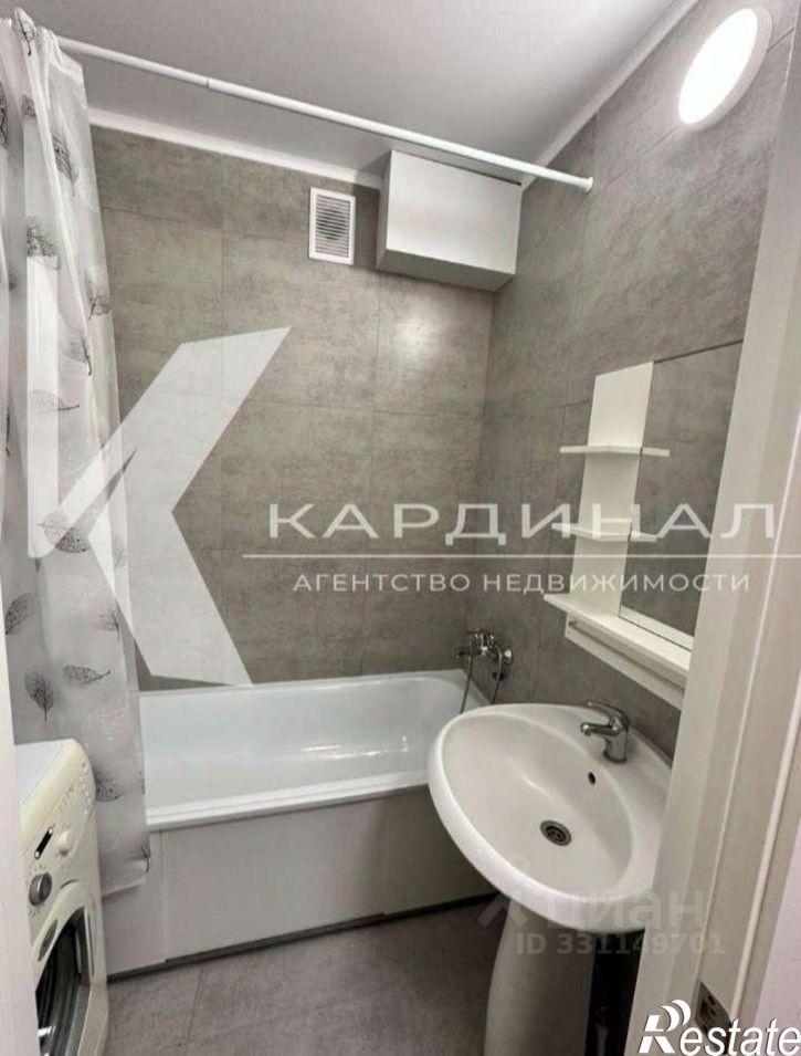 1-комн квартира мкр Космос, 11,  д. 11