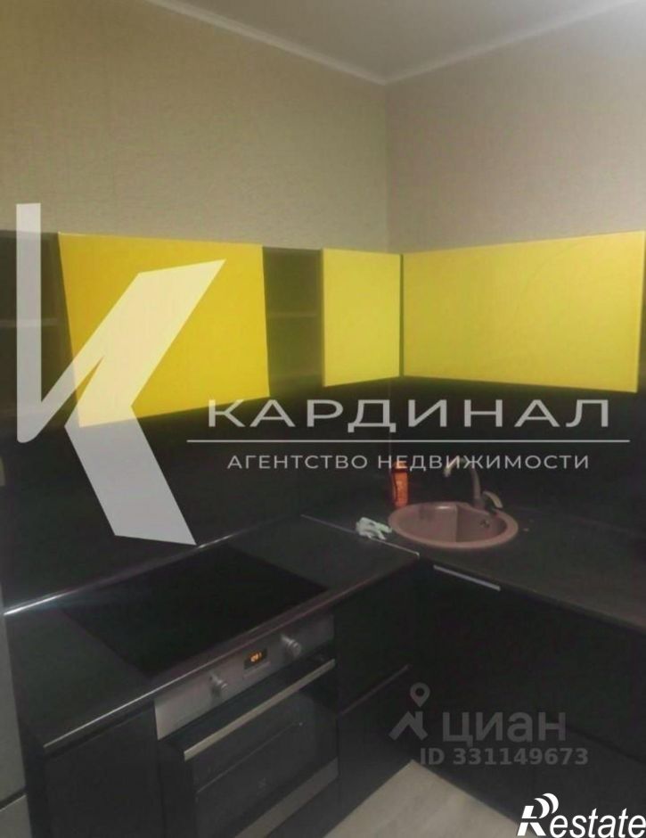 1-комн квартира Северный мкр, 32,  д. 32
