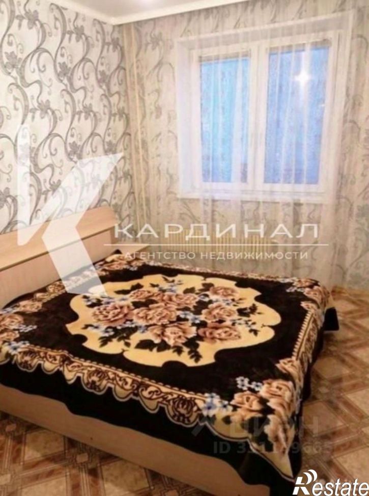 3-комн квартира Северный мкр, 30,  д. 30
