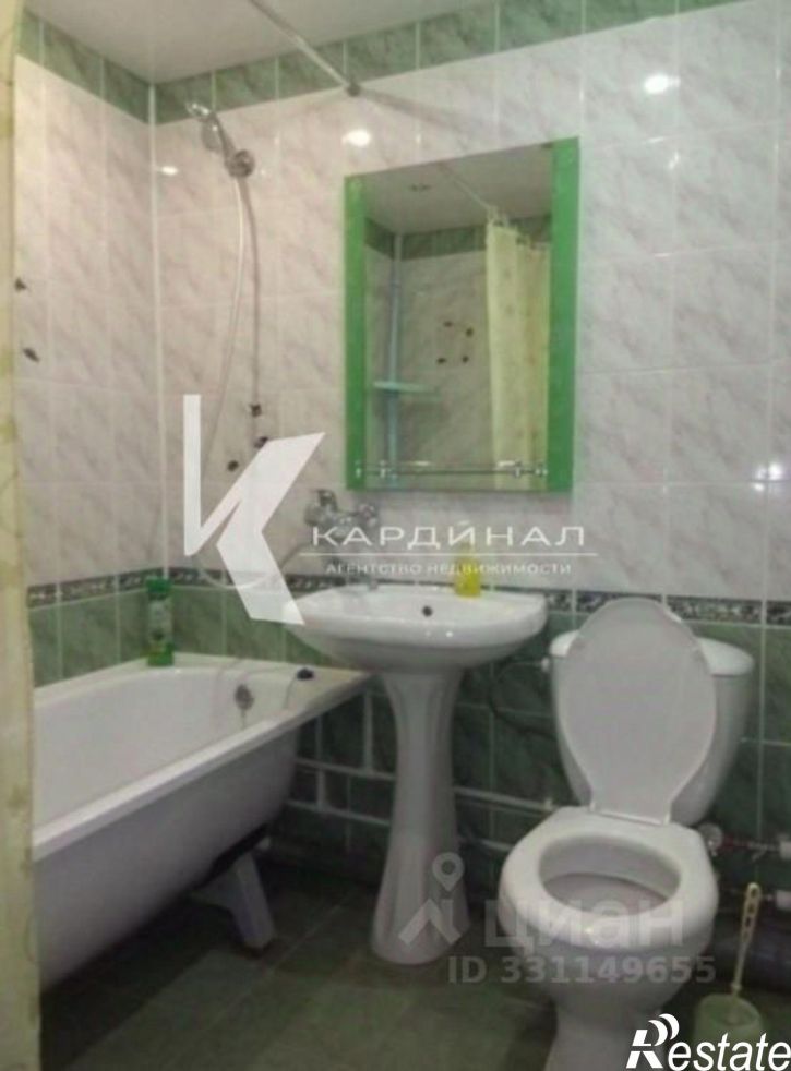 1-комн квартира Южный мкр, 2,  д. 2