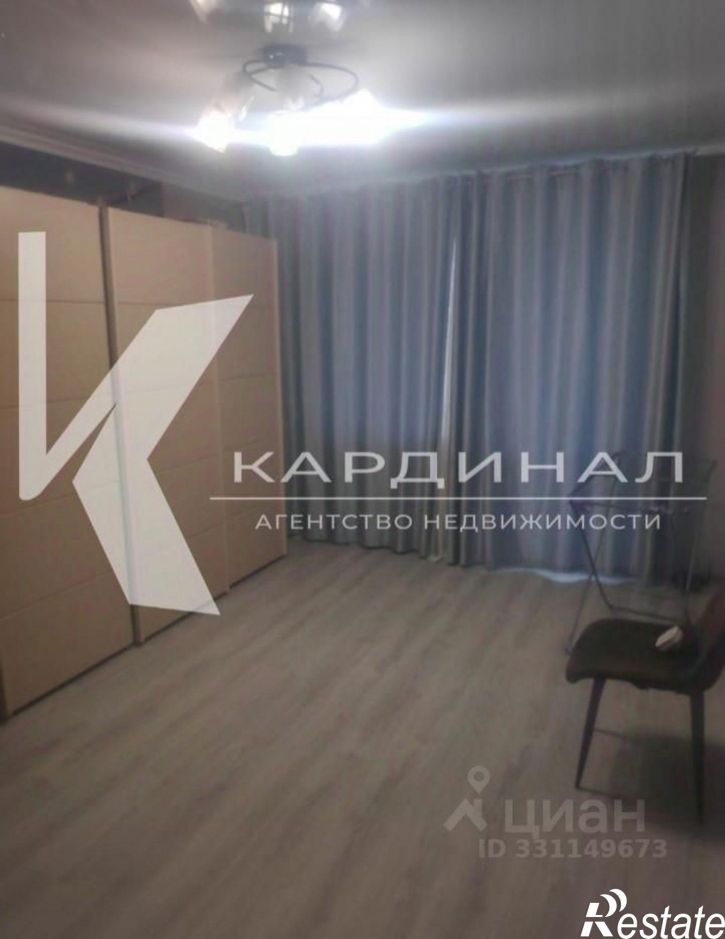 1-комн квартира Северный мкр, 32,  д. 32
