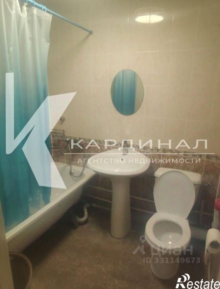 1-комн квартира Северный мкр, 32,  д. 32