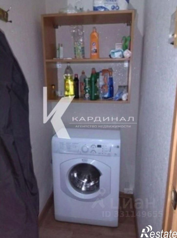 1-комн квартира Южный мкр, 2,  д. 2