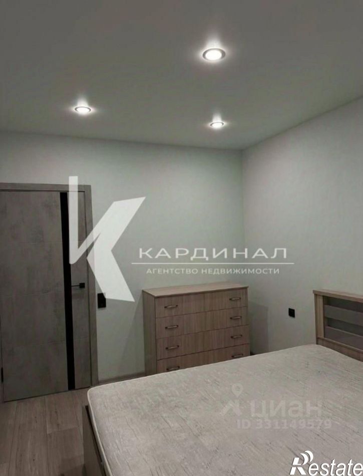 3-комн квартира Восточный мкр, 2в,  д. 2в