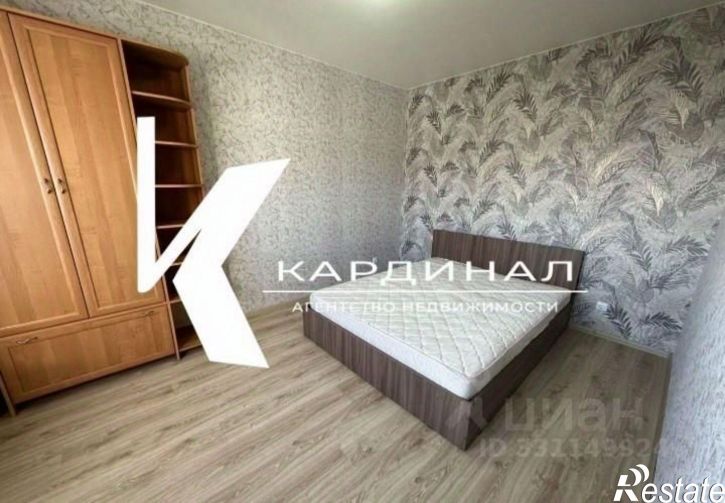 2-комн квартира Центральный мкр, 1,  д. 1