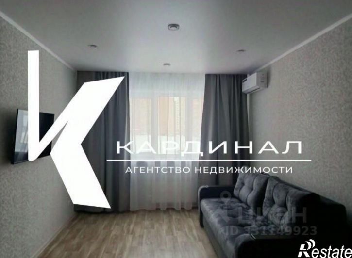 1-комн квартира Степной мкр, 10,  д. 10