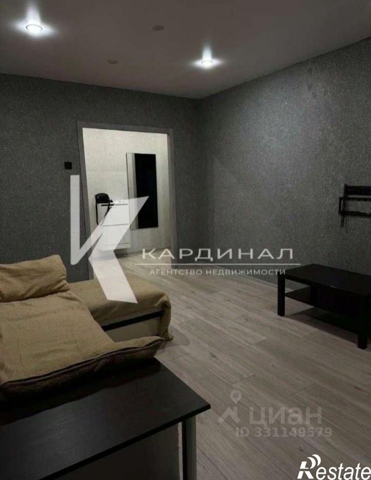 3-комн квартира Восточный мкр, 2в,  д. 2в