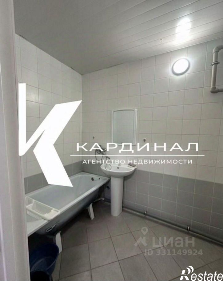 2-комн квартира Центральный мкр, 1,  д. 1