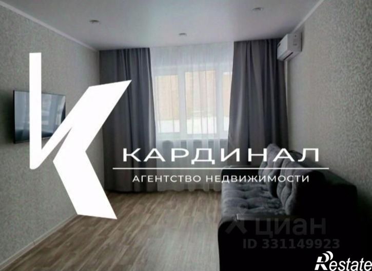 1-комн квартира Степной мкр, 10,  д. 10