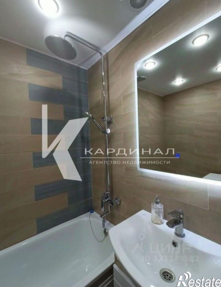 2-комн квартира мкр Конева, 1,  д. 1