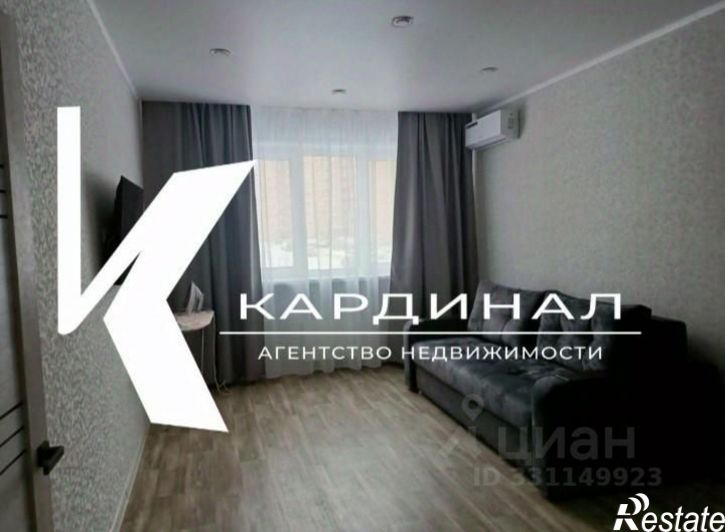 1-комн квартира Степной мкр, 10,  д. 10