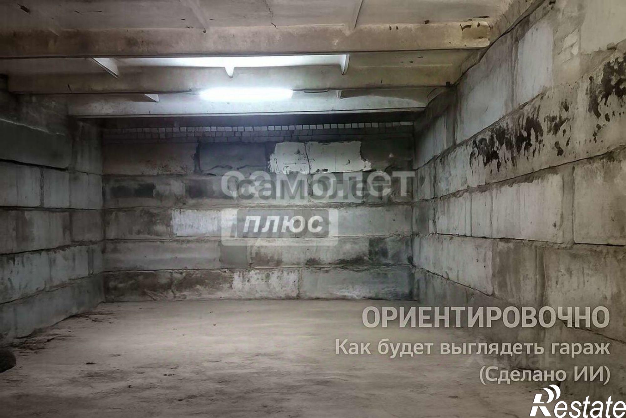 Купить гараж, место в паркинге за 700 040 рублей на Парковый мкр, 38