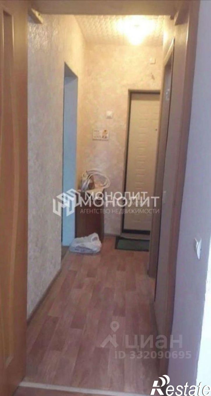 1-комн квартира мкр Ольминского, 2Б,  д. 2Б