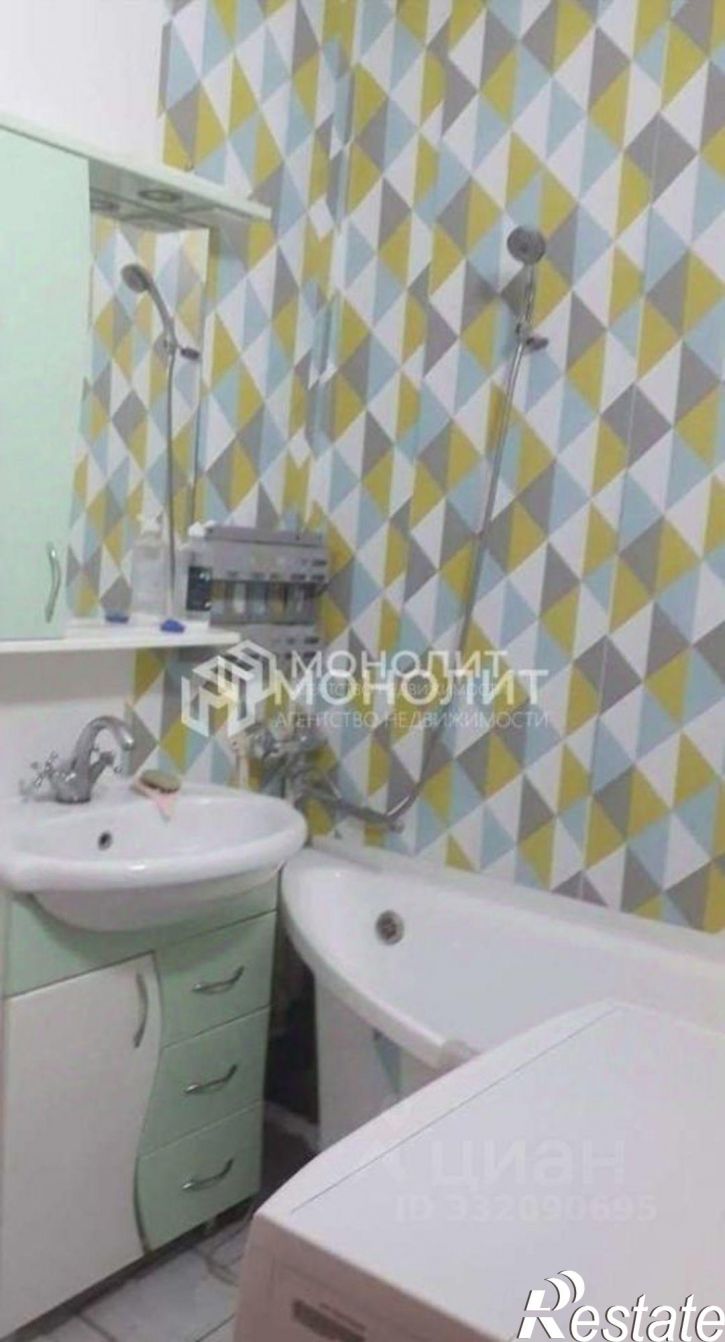 1-комн квартира мкр Ольминского, 2Б,  д. 2Б