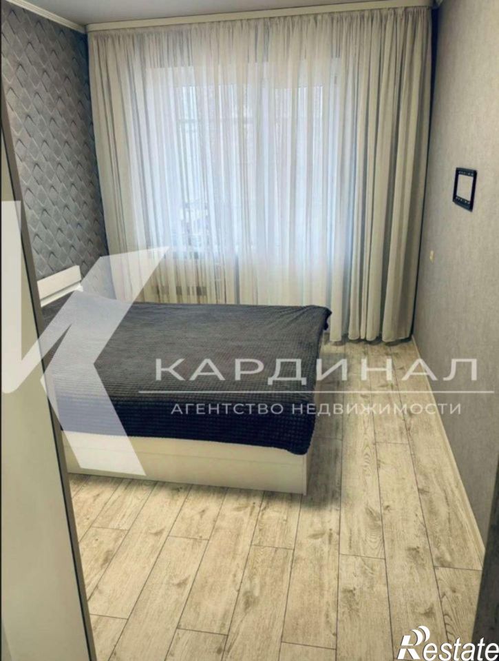 3-комн квартира Восточный мкр, 2,  д. 2