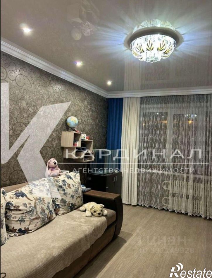 3-комн квартира мкр Лебединец, 26,  д. 26