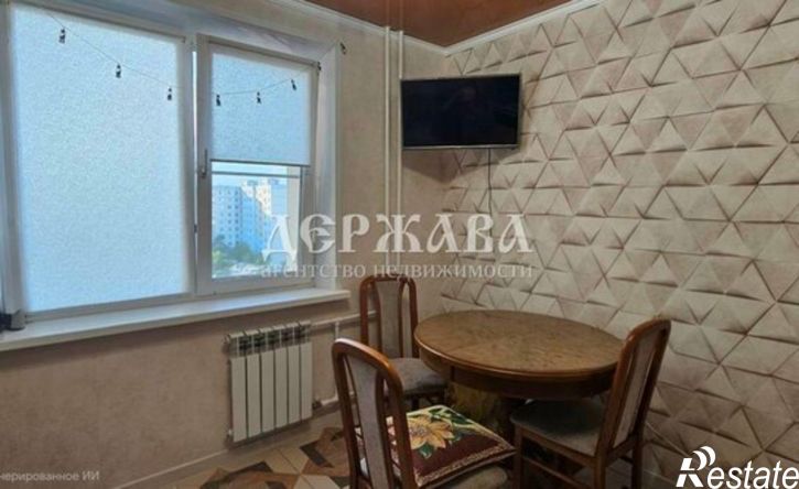 3-комн квартира Северный мкр, 30,  д. 30