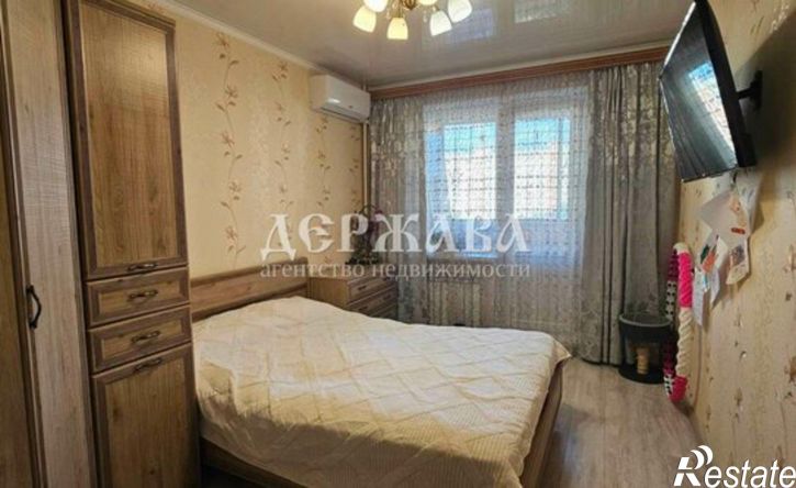 3-комн квартира Северный мкр, 30,  д. 30
