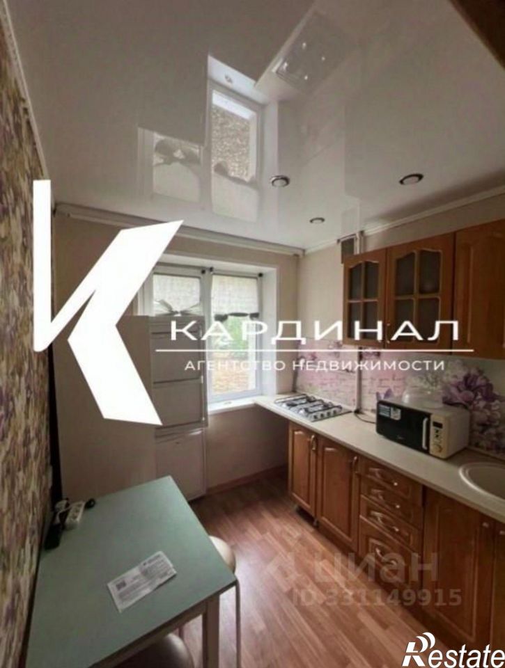 1-комн квартира Парковый мкр, 8,  д. 8