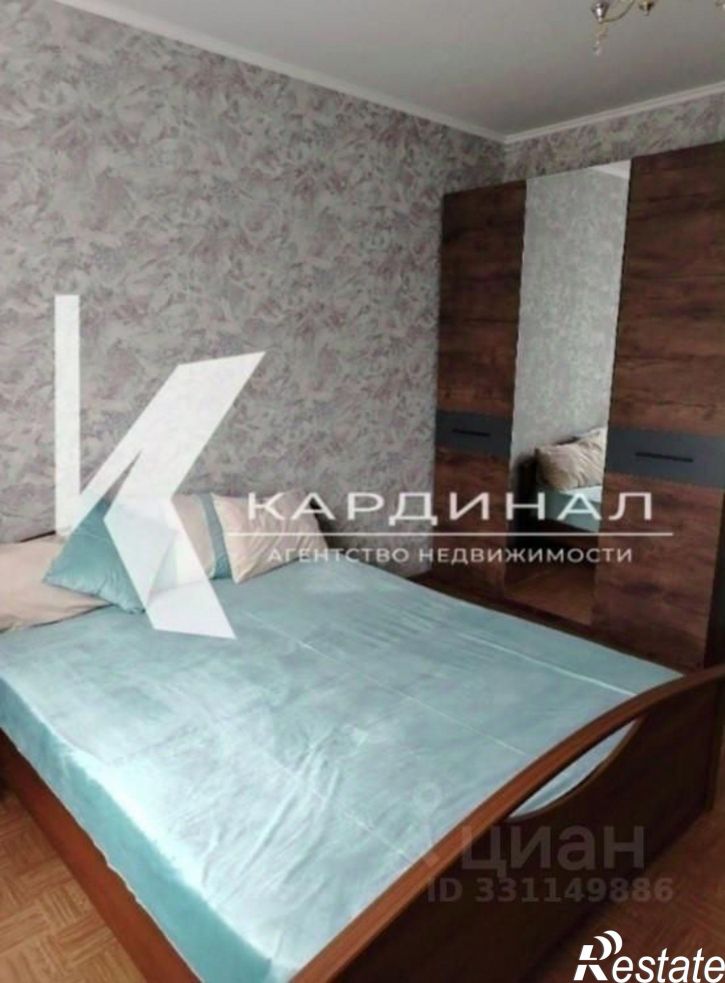2-комн квартира Восточный мкр, 11,  д. 11