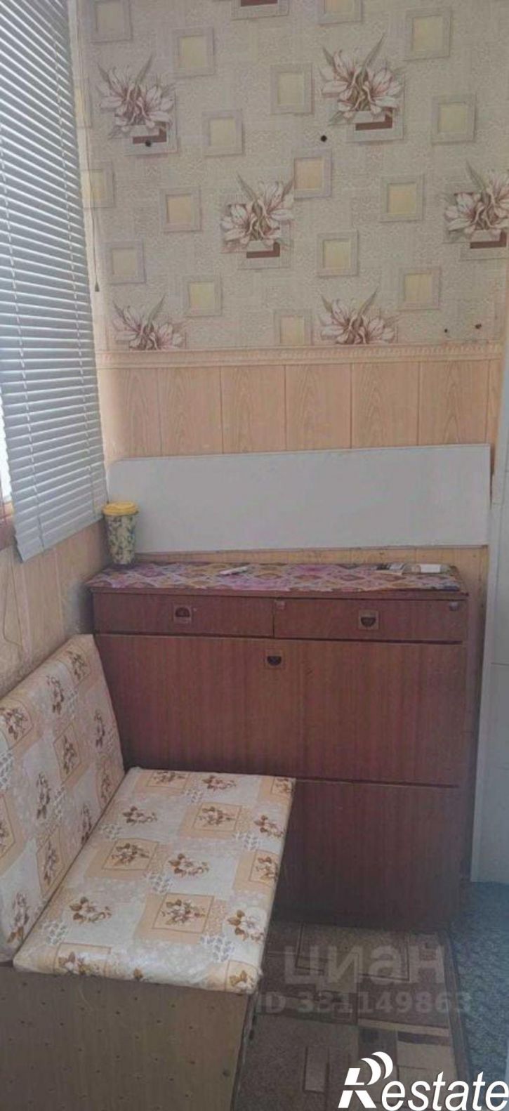 1-комн квартира Восточный мкр, 44,  д. 44