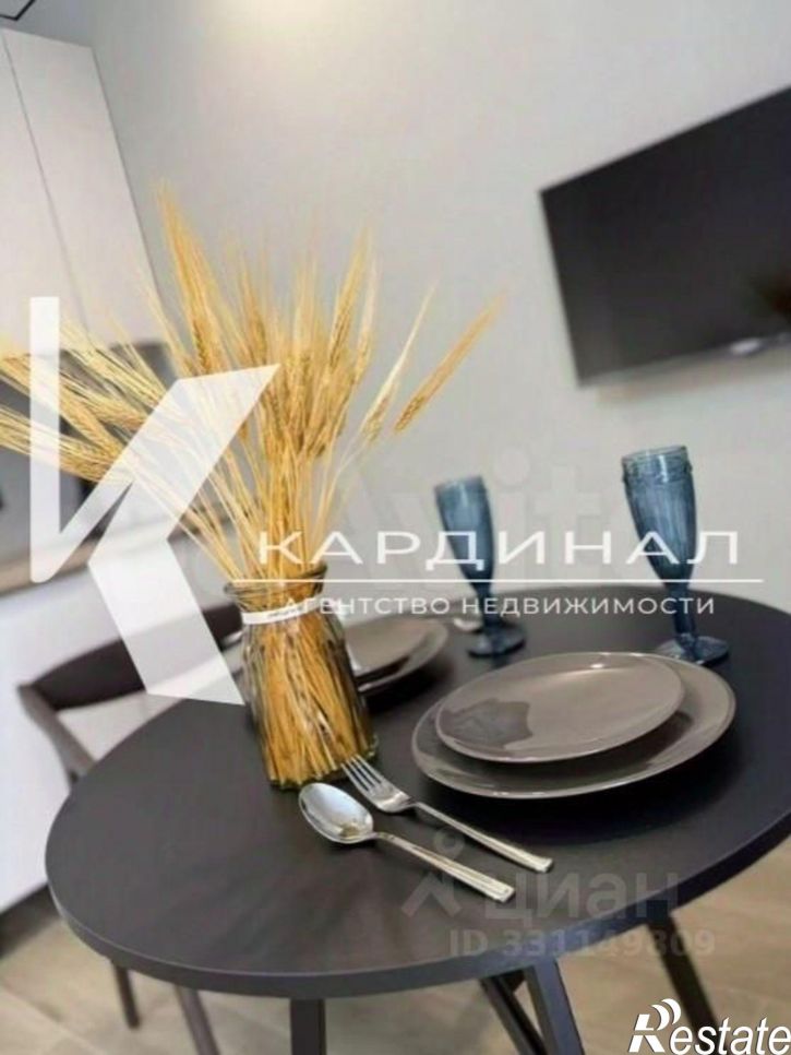 1-комн квартира пр-кт Алексея Угарова, 14Г,  д. 14Г