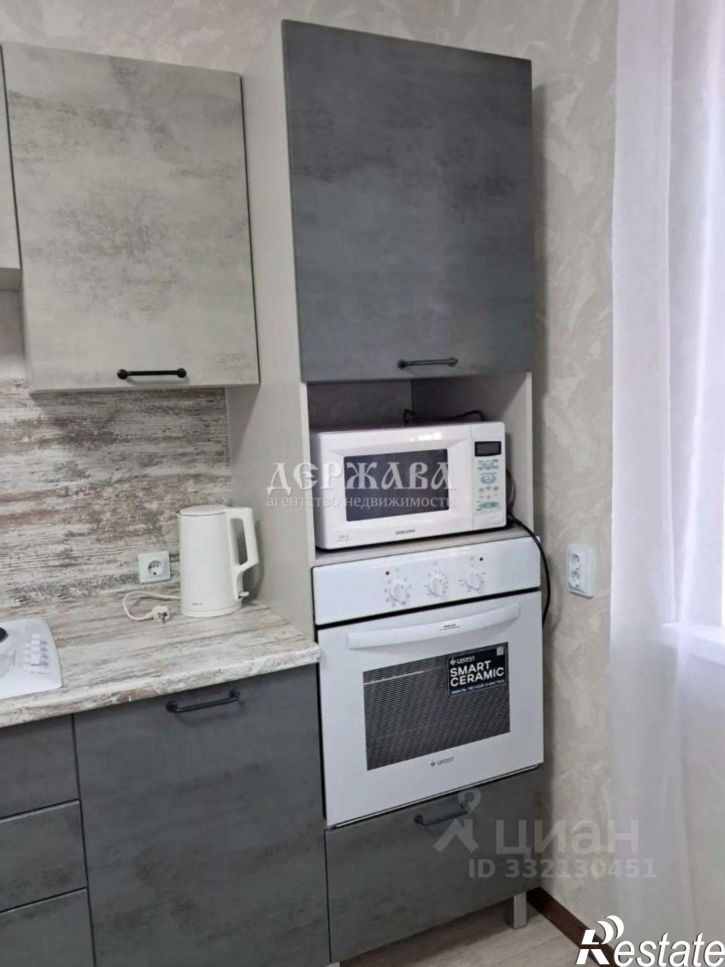 1-комн квартира мкр Космос, 11,  д. 11