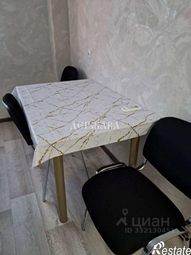 1-комн квартира мкр Космос, 11,  д. 11